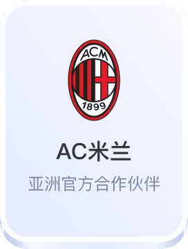 狮子会娱乐平台